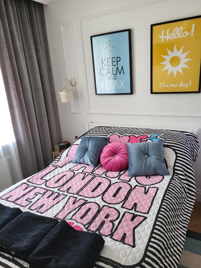 Apartament Rainbow Lejlighed Białystok Eksteriør billede
